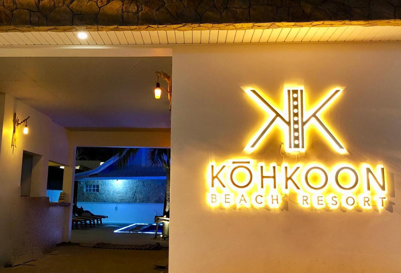 So Kohkoon Beach Resort Bangrak Plajı Dış mekan fotoğraf